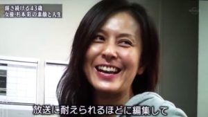 すっぴん美人な女性芸能人30選 10代から50代まで年齢順にまとめ らじかるぽすと